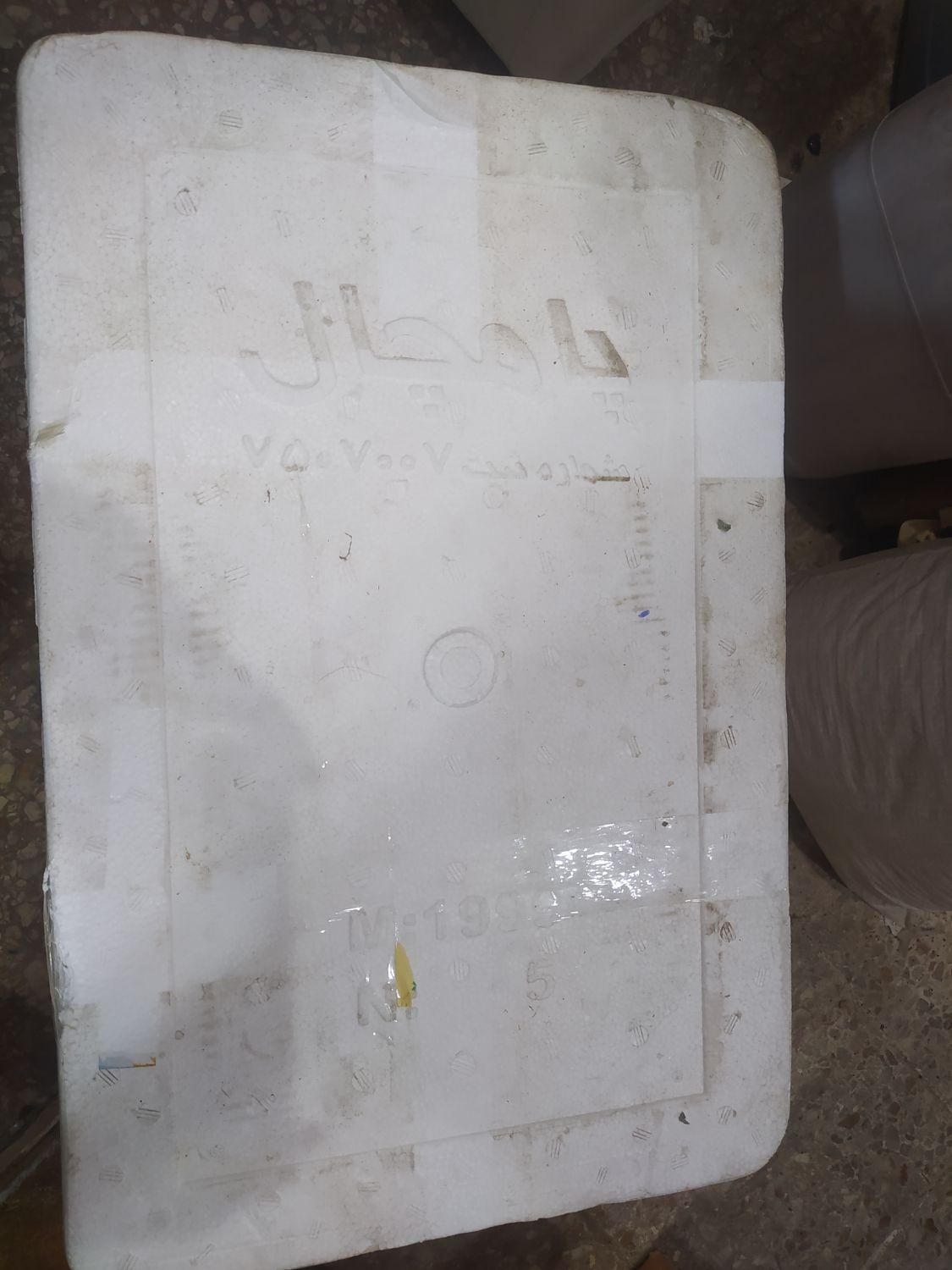 یخدان/ترموس|حراج|دزفول, |دیوار