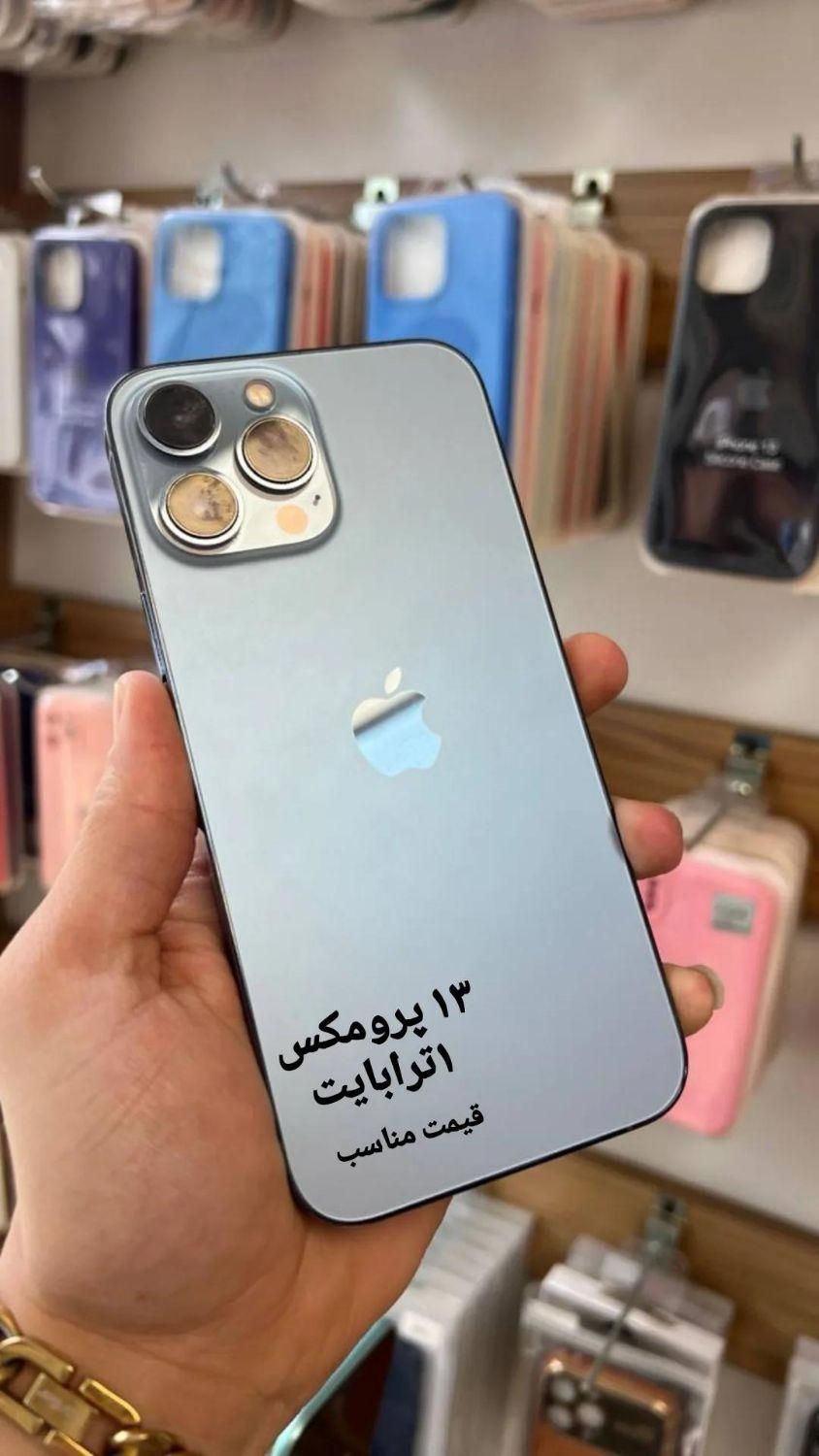 ۱۳ پرومکس ۱ ترابایت|موبایل|رشت, حومه رشت|دیوار