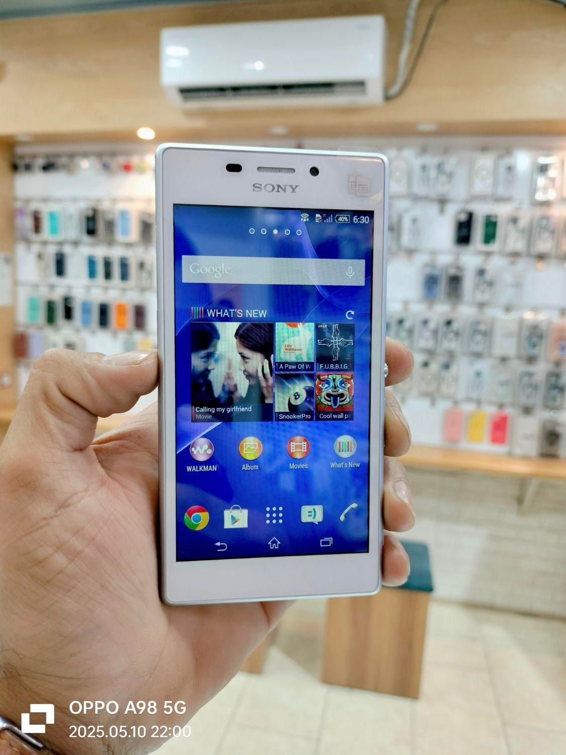 سونی Xperia M2 dual با حافظهٔ ۸ گیگابایت|موبایل|زاهدان, |دیوار
