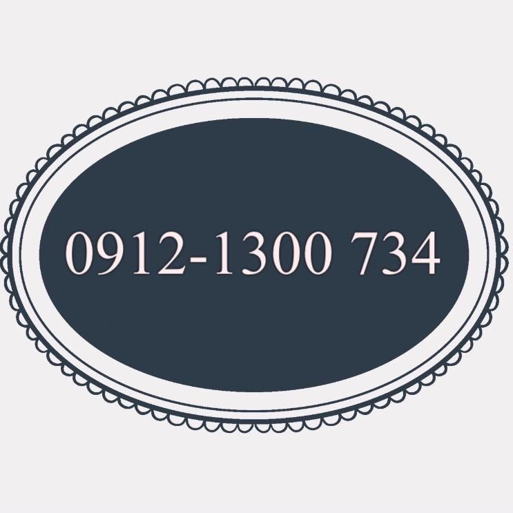 ۰۹۱۲۱۳۰۰۷۳۴|سیم‌کارت|تهران, الهیه|دیوار