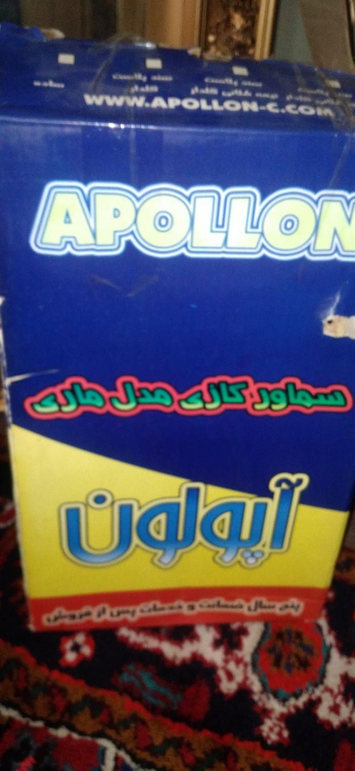 سماور گازی|سماور، چایساز، قهوهساز|تبریز, |دیوار