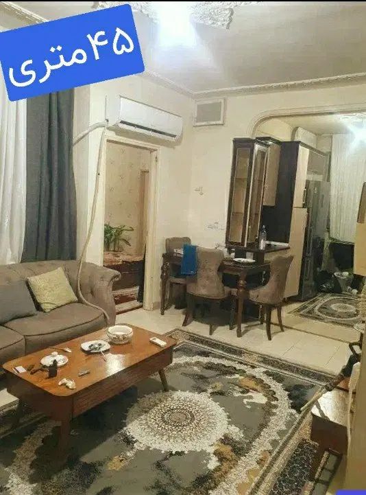 آپارتمان ۴۵متری/خیابان بهشتی/سندتک برگ/پول لازم|فروش آپارتمان|ورامین, ورامین|دیوار