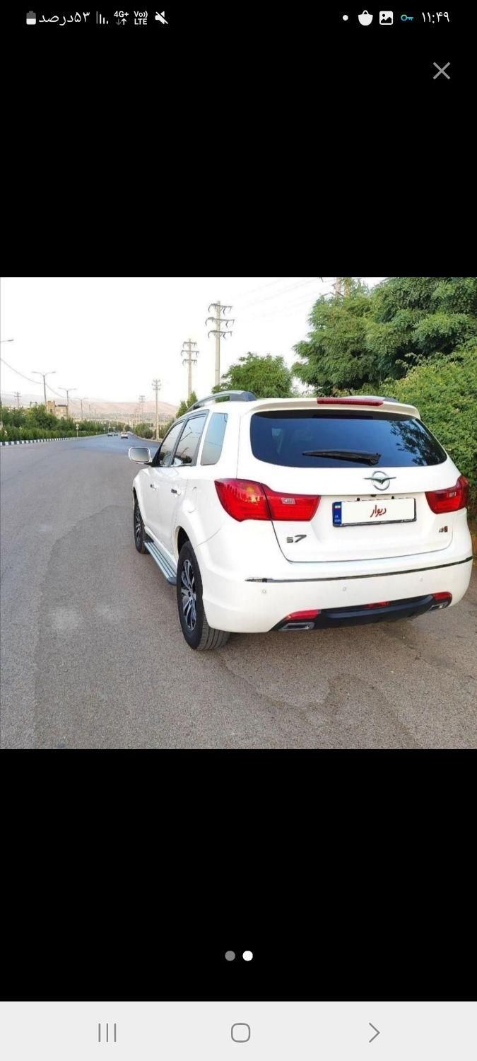 هایما S7 توربو1800cc، مدل ۱۳۹۸|خودرو سواری و وانت|اردبیل, |دیوار
