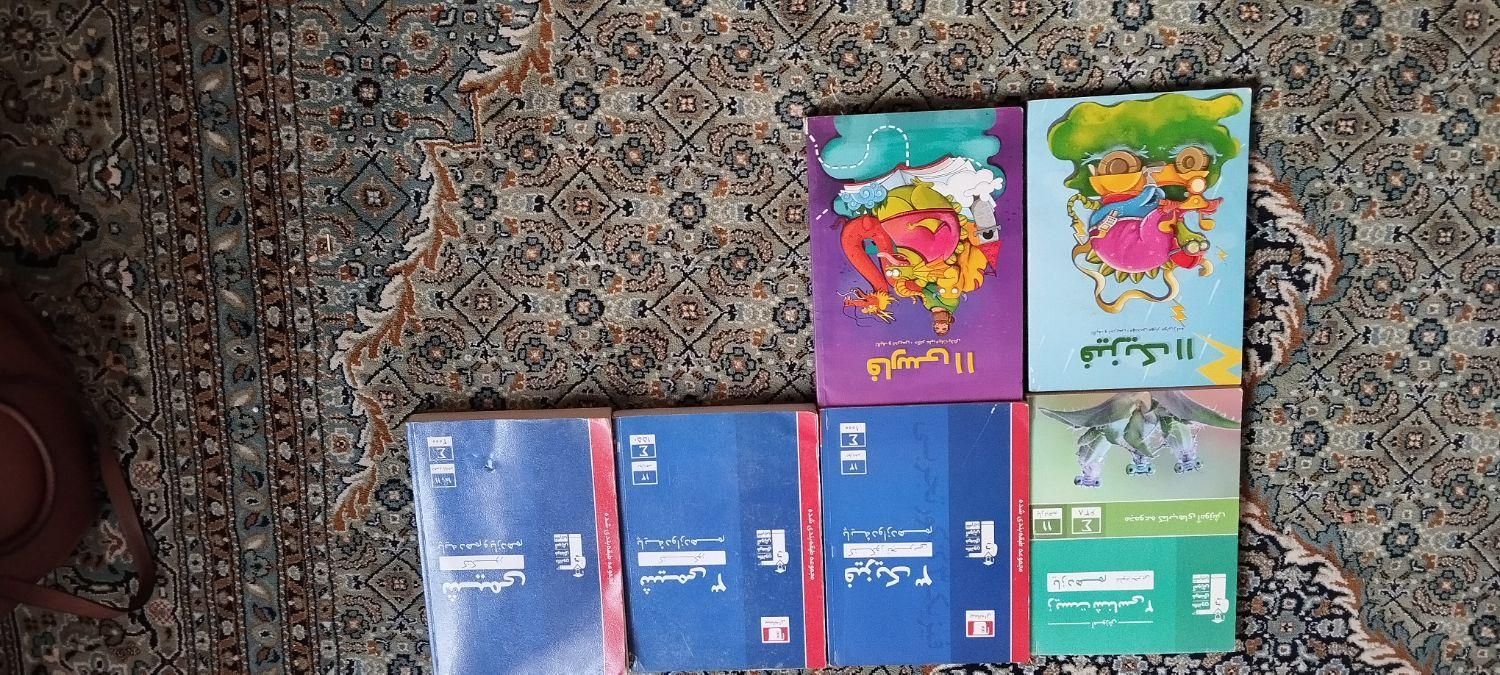 کتاب اموزشی نو|کتاب و مجله آموزشی|تهران, امیر بهادر|دیوار