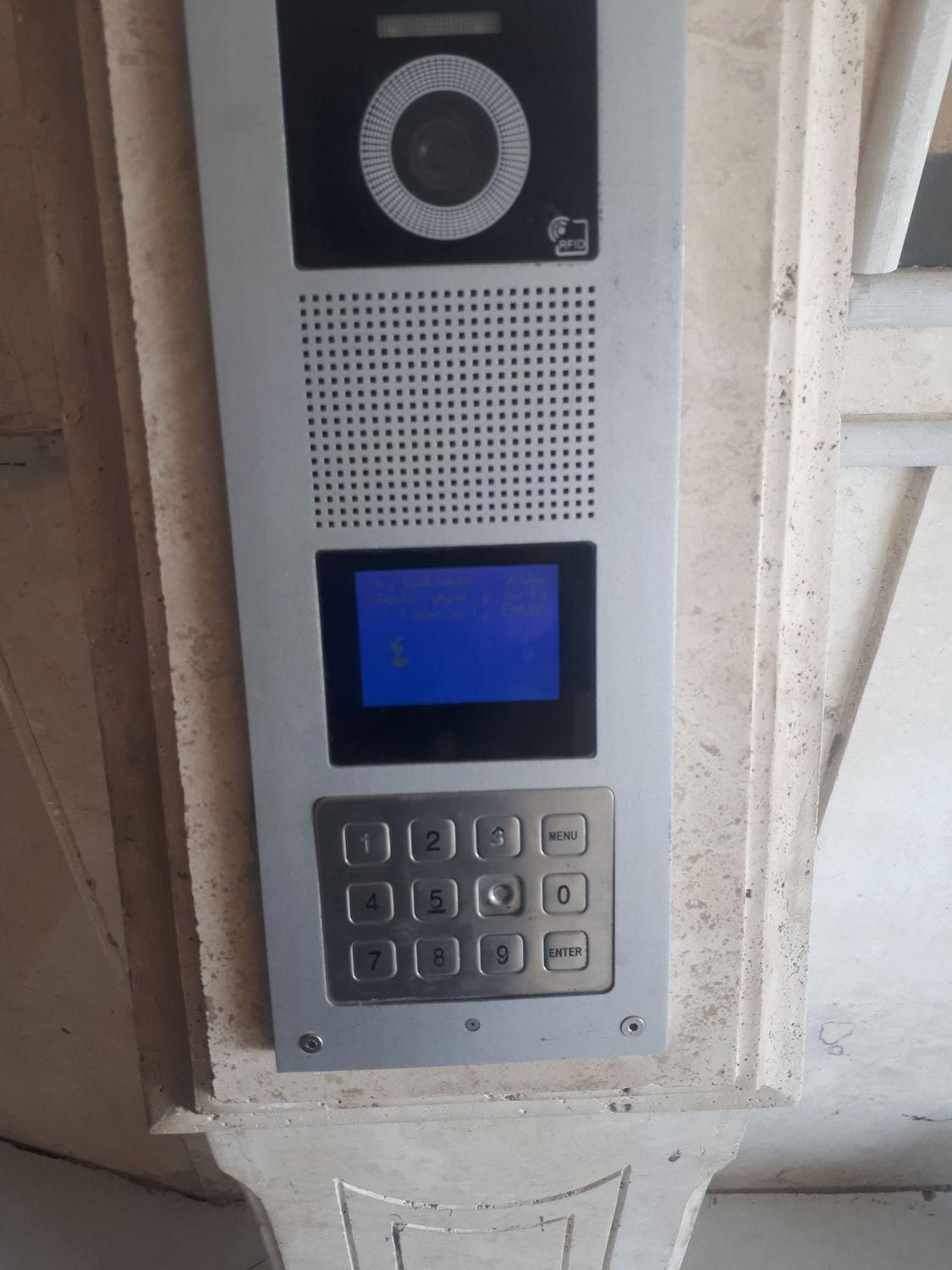 تعمیر ونصب آیفون تصویری وصوتی|خدمات پیشه و مهارت|قم, زنبیل آباد|دیوار