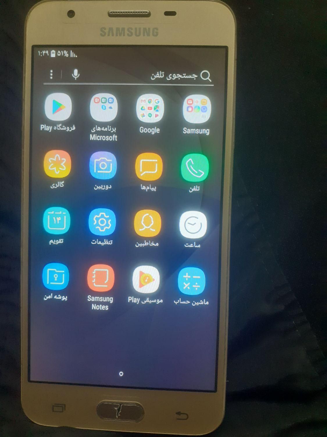 سامسونگ Galaxy J5 Prime ۱۶ گیگابایت|موبایل|تهران, دولت‌آباد|دیوار