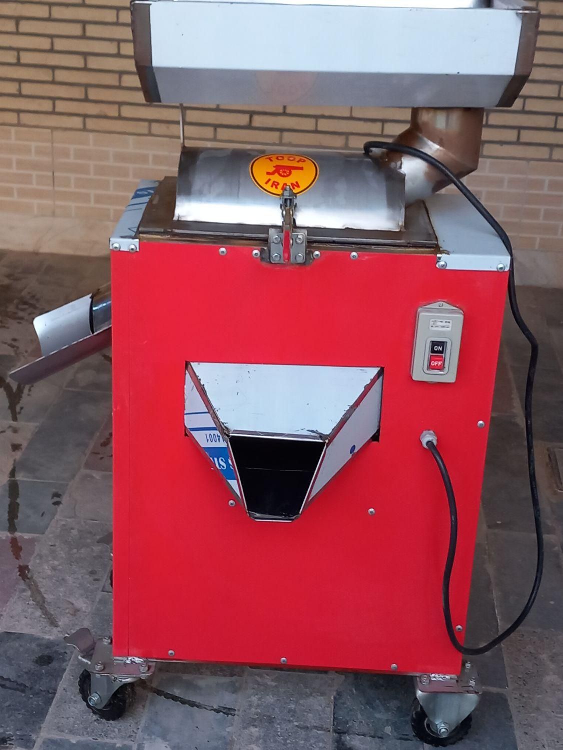 دستگاه آبمیوه گیری|آبمیوه‌گیر و آب‌مرکبات‌گیر|اردکان, |دیوار