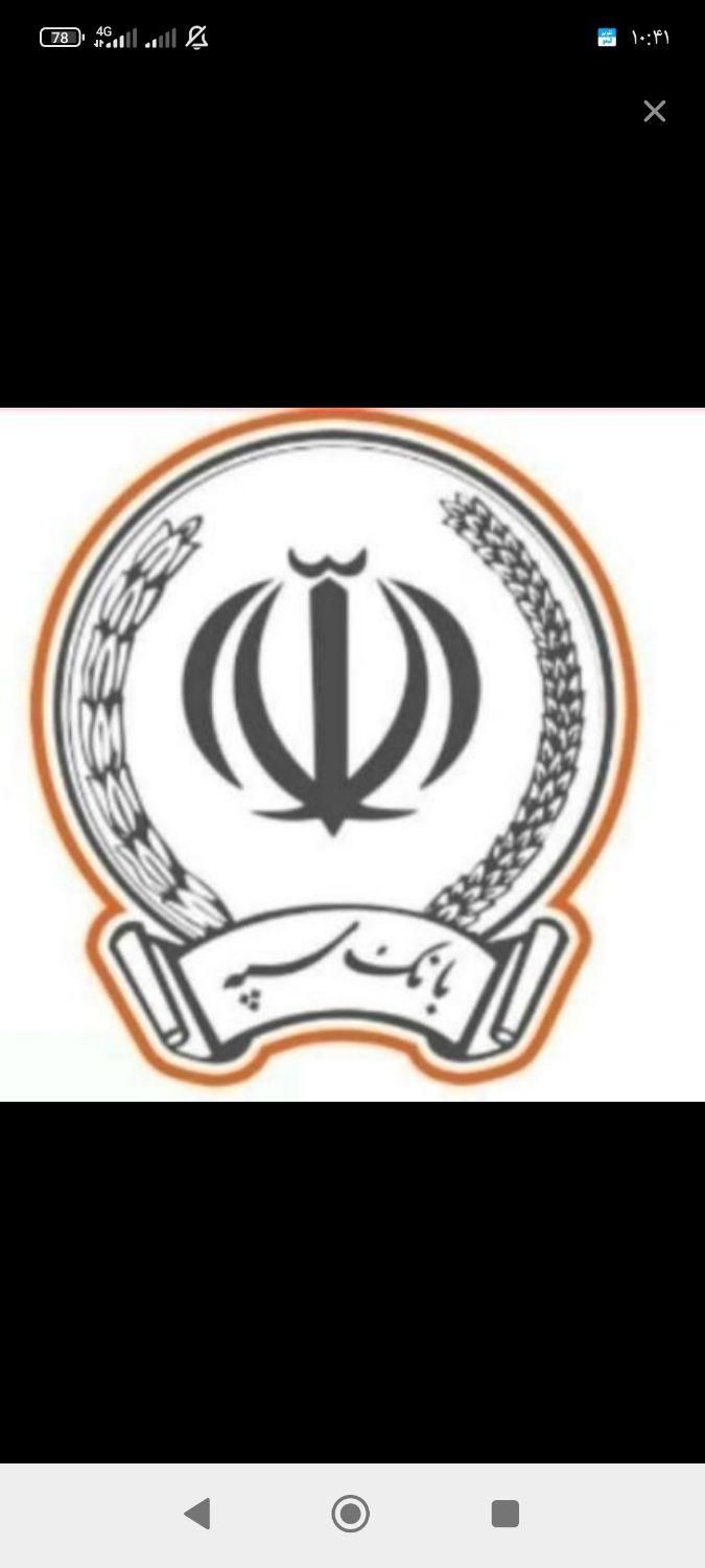 کارت عابر بانک گمشده|اشیا|یزد, |دیوار