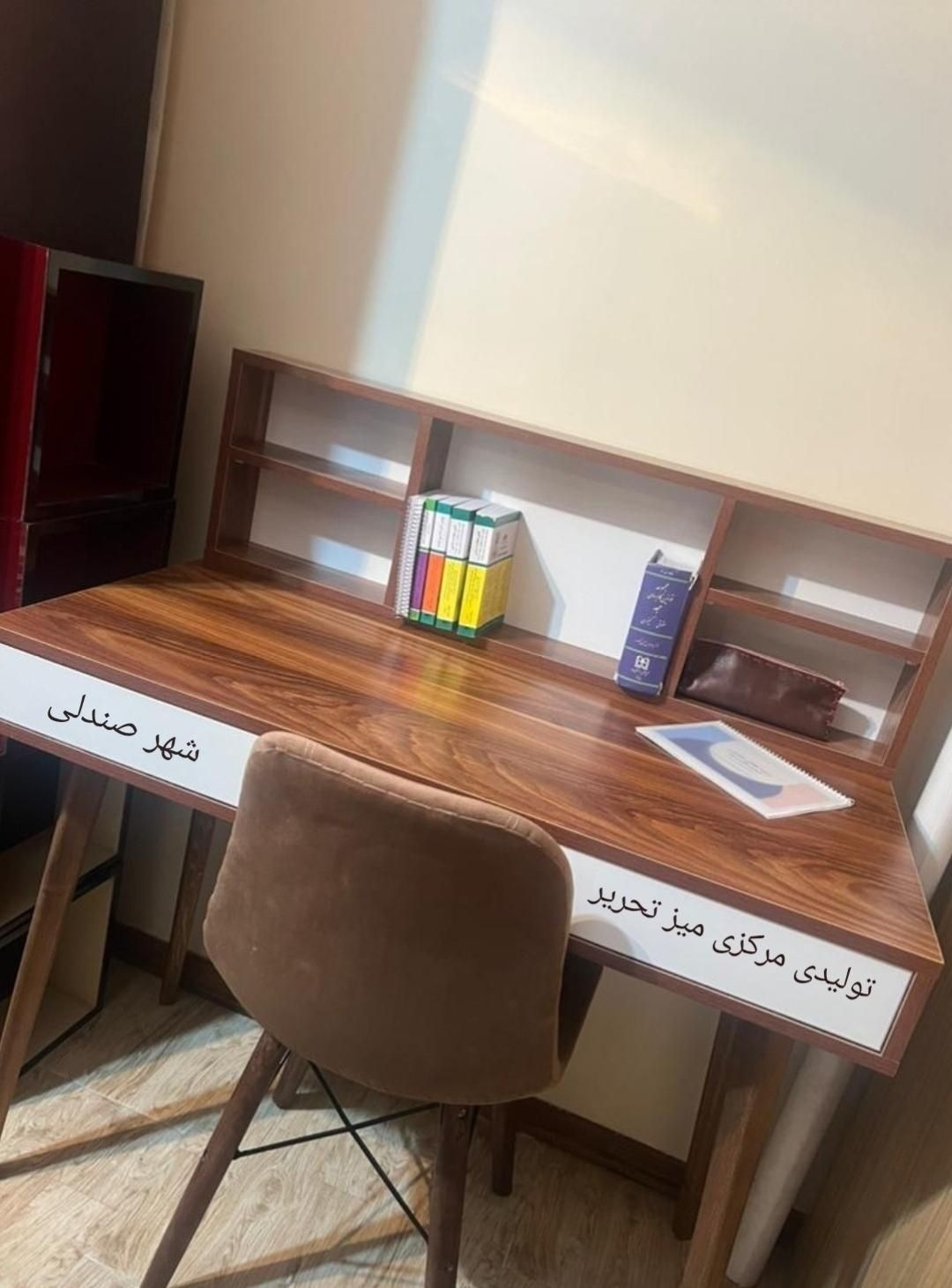 میز تحریر/ میز لپ تاپ و رایانه کد۱۰۰۵۰۱|میز تحریر و کامپیوتر|تهران, صادقیه|دیوار