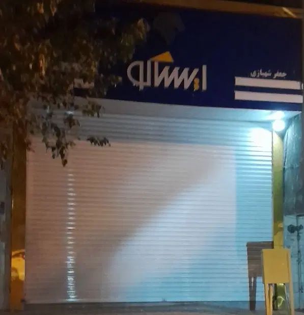 ۱۰۰مترمغازه/۳۰متربالکن/ارتفاع۶متر۴۰۰پیش۵۵کرایه|اجارهٔ مغازه و غرفه|تهران, جی|دیوار