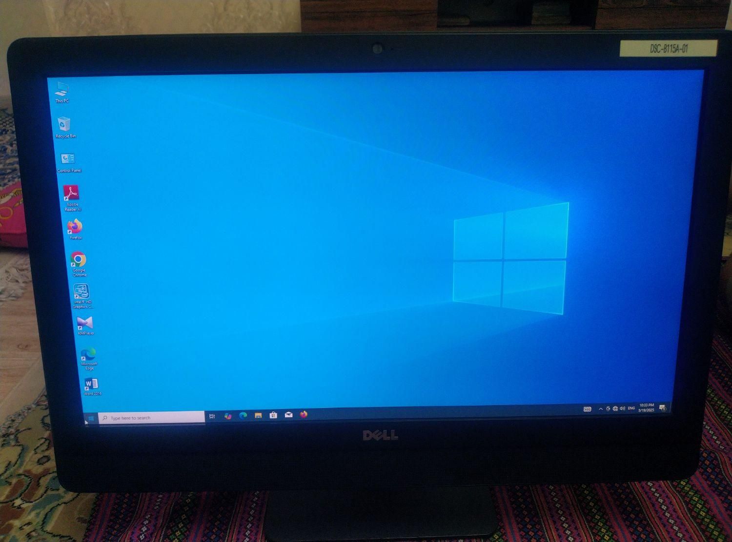 آل این وان دل All in one DELL Optiplex 9030|رایانه رومیزی|تهران, هفت چنار|دیوار