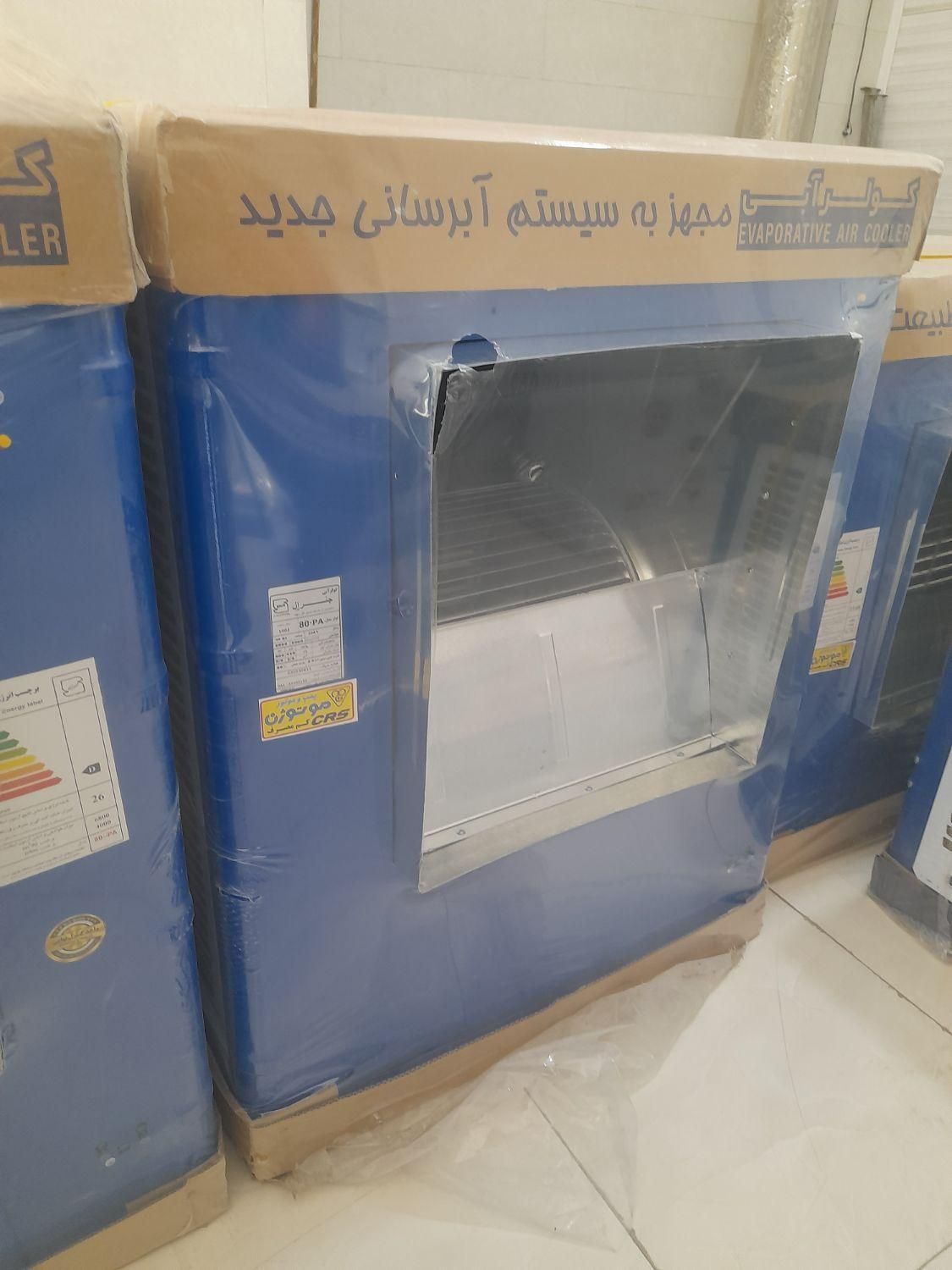 کولر 8000 جنرال موتورمسی ژن ورق سنگین با گارانتی|کولر آبی|اصفهان, دوطفلان|دیوار