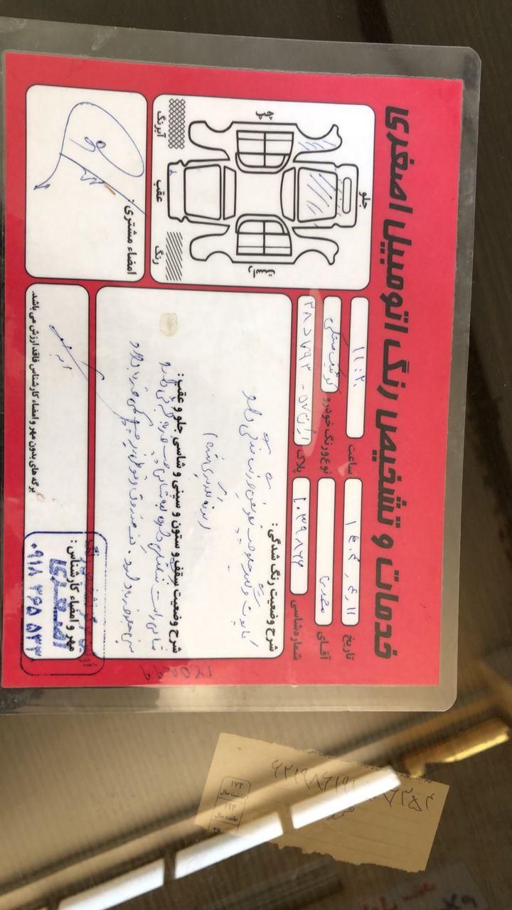 کوییک آر مدل 98|خودرو سواری و وانت|محلات, |دیوار
