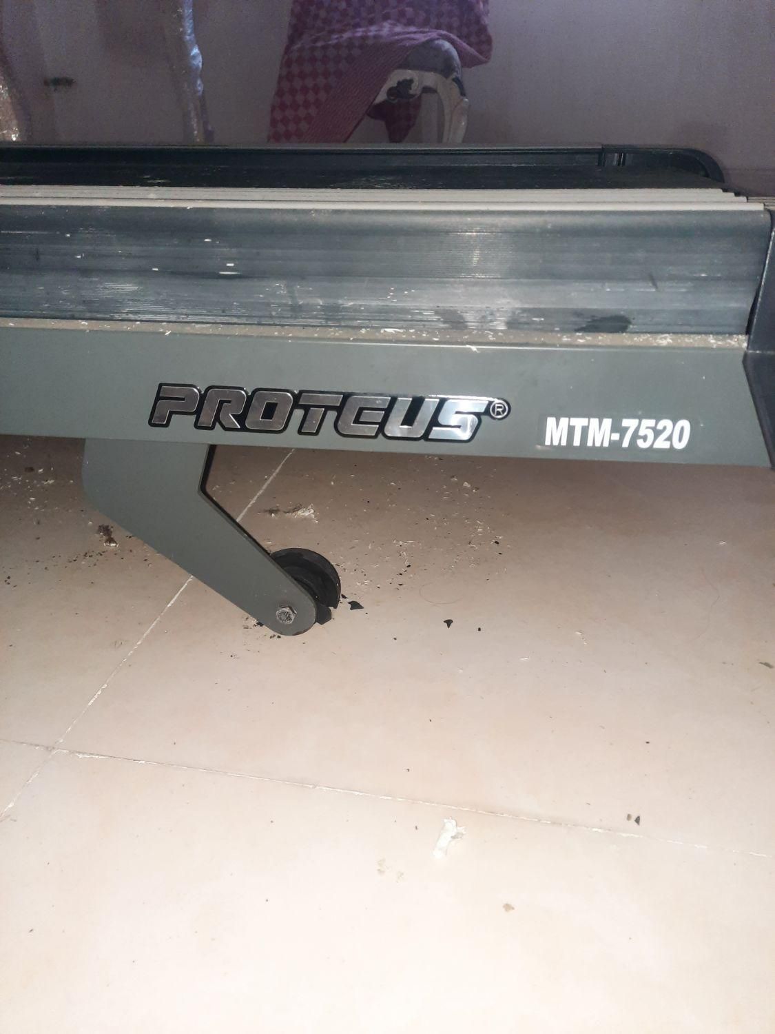 تردمیل پروتیوسMTM7520 اصل تایوان|تجهیزات ورزشی|نکا, |دیوار