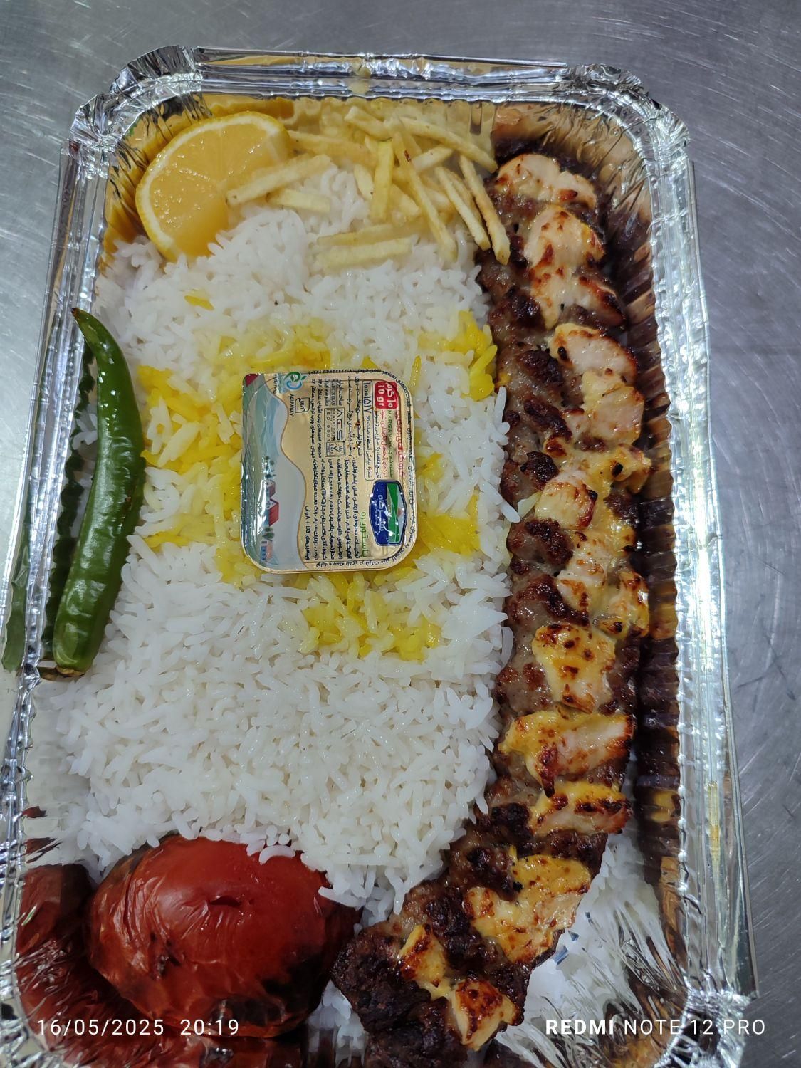 غذایی شرکتی و ارگان های دولتی و مراسمات|خدمات پذیرایی، مراسم|قدس, شهرقدس|دیوار