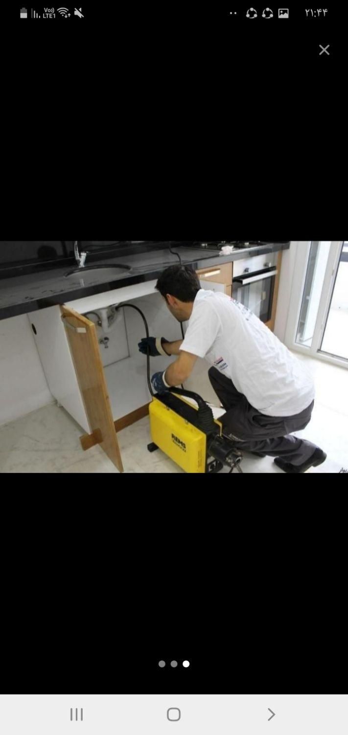 لوله بازکنی بازکردن فاضلاب بادستگاه فنر و تراکم|خدمات پیشه و مهارت|سنندج, |دیوار