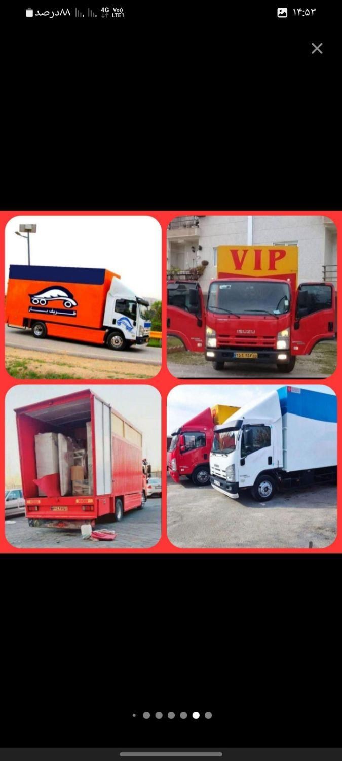 باربری حمل اثاثیه منزل کارگرخالی اسباب کشی|خدمات حمل و نقل|تهران, تهرانپارس شرقی|دیوار