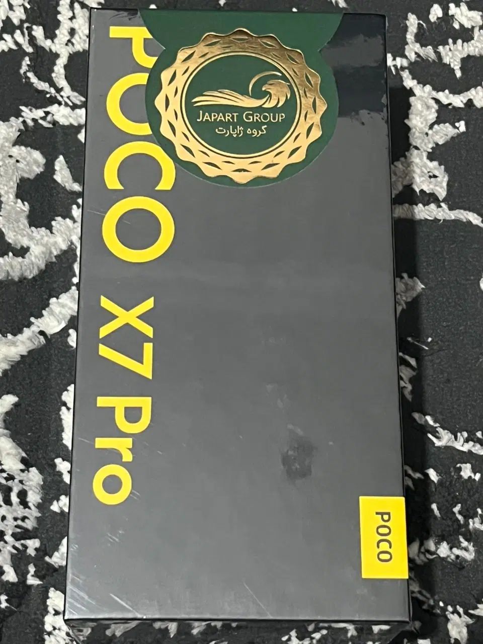 شیائومی poco x7 pro با حافظهٔ ۵۱۲ گیگابایت|موبایل|تهران, مهرآباد جنوبی|دیوار