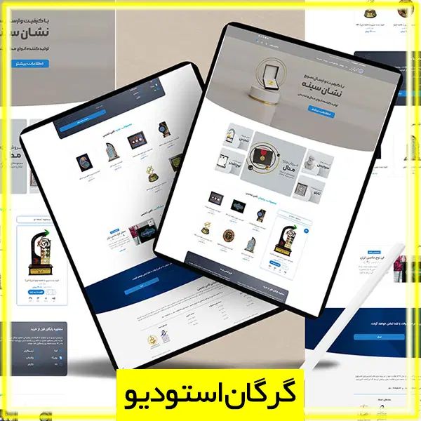 طراحی سایت اختصاصی + دوره آموزش طراحی سایت|خدمات رایانه‌ای و موبایل|گرگان, |دیوار