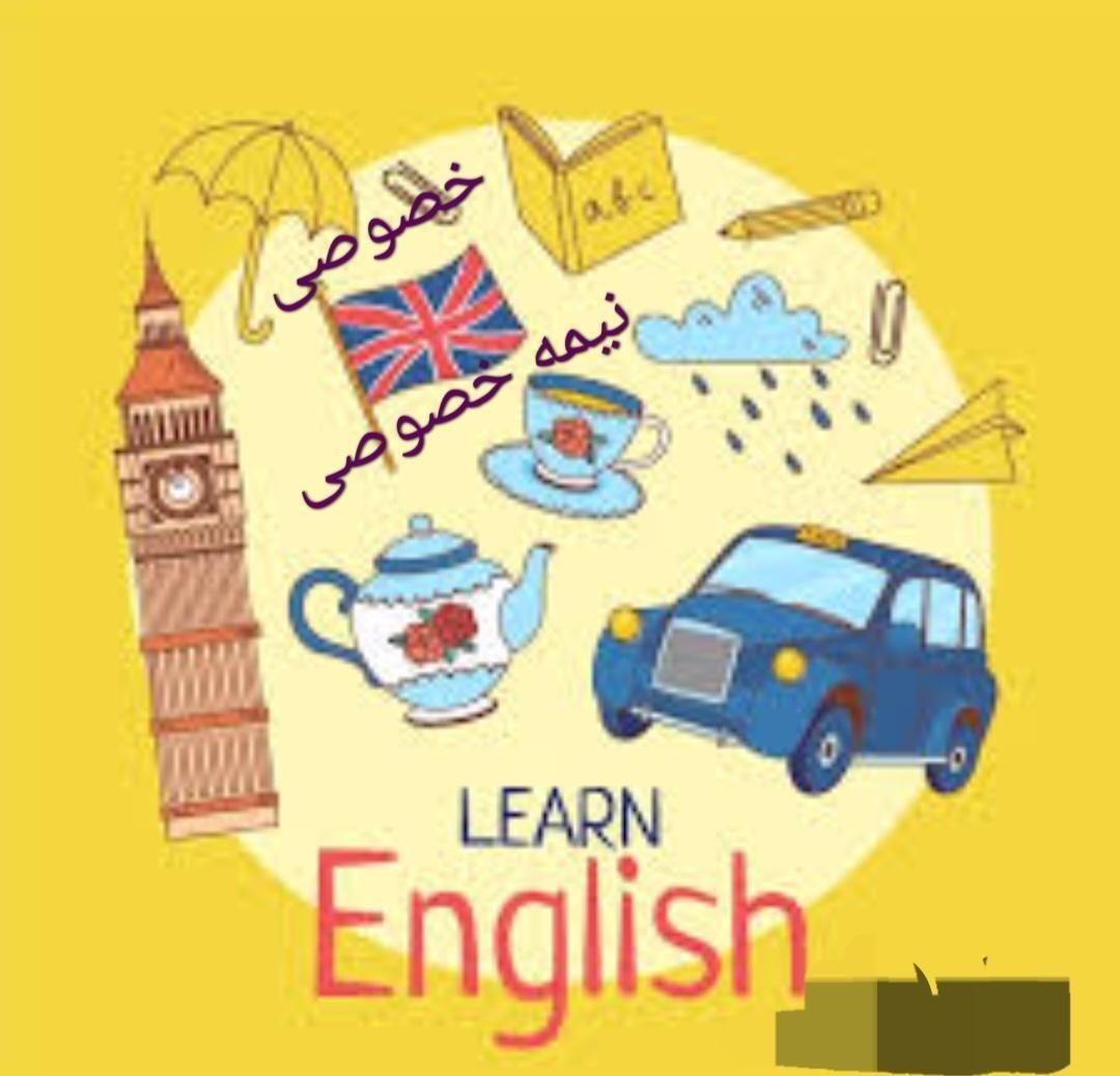 آموزش زبان انگلیسی ویژه خانم‌ها|خدمات آموزشی|زنجان, |دیوار