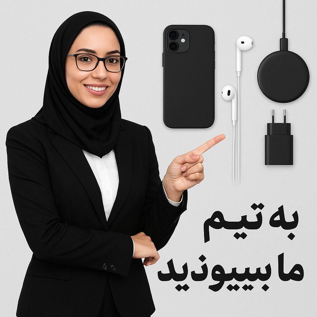فرصت درآمدی استثنایی برای خانم های پرانرژی|استخدام بازاریابی و فروش|تبریز, |دیوار