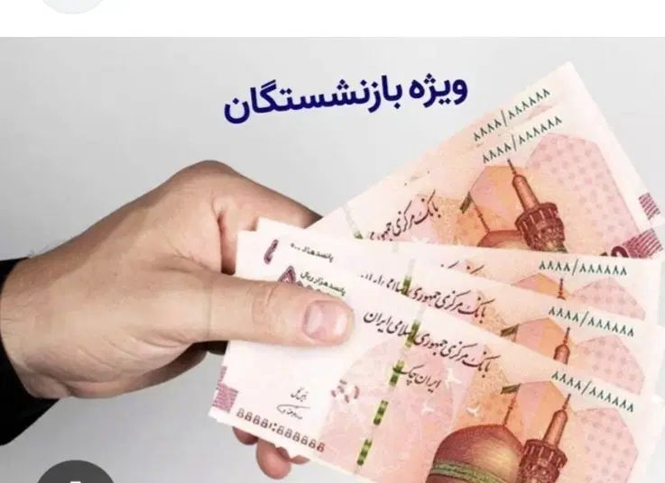 فروش اقساطی خرید کالا|خدمات مالی، حسابداری، بیمه|تهران, دردشت|دیوار