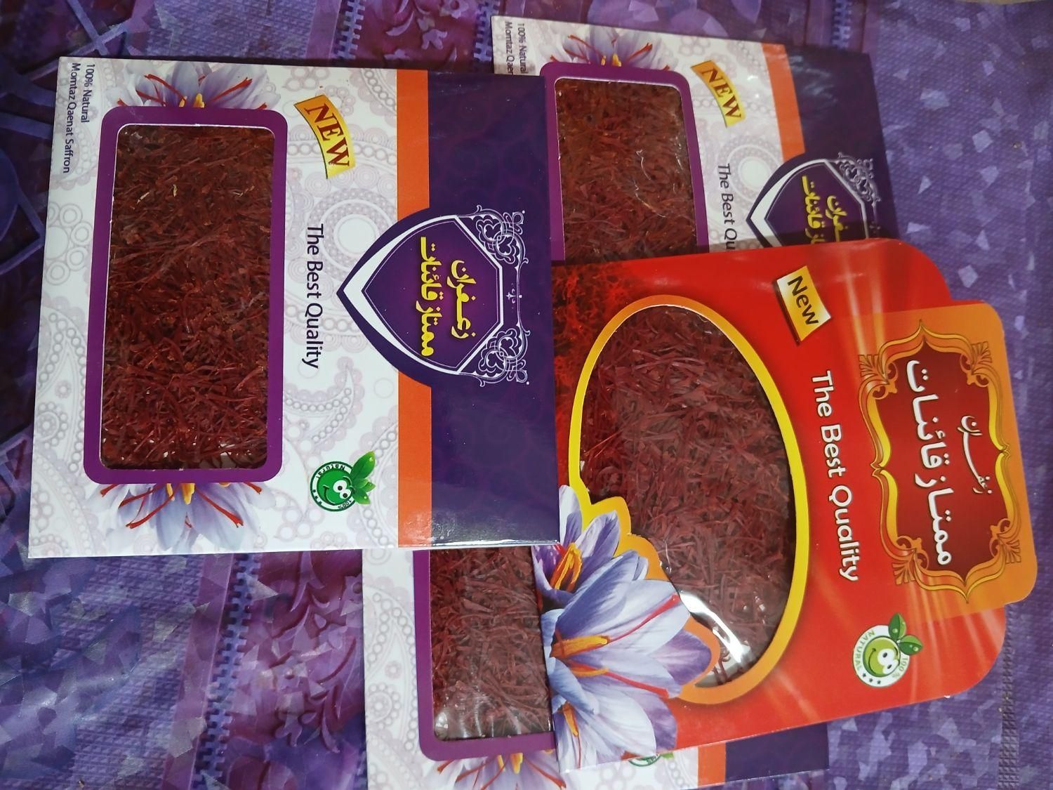 ماش سیاه و سبزی وادویه جات خوزستان|خوردنی و آشامیدنی|بروجن, |دیوار