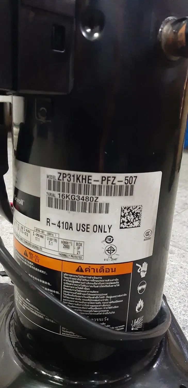 کمپرسور  ZP31 KHE   با گاز 410|کولر گازی و فن‌کوئل|تهران, افسریه جنوبی|دیوار
