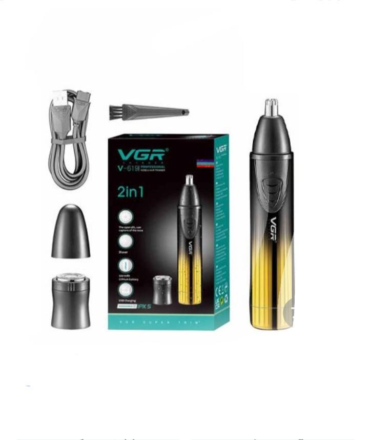 موزن صورت دو کاره بانوان|آرایشی، بهداشتی، درمانی|خرم‌آباد, |دیوار