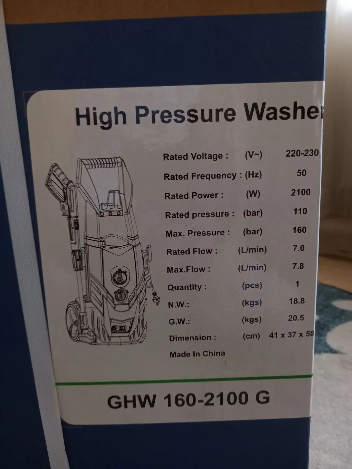 کارواش گرین مدل GHW160-2100G|ماشین‌آلات صنعتی|مشهد, دانشجو|دیوار