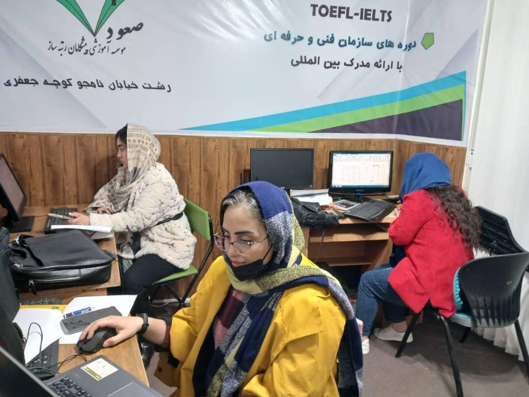 صفر تاصد حسابداری جامع بازار کار+معرفی به کار|استخدام مالی، حسابداری، حقوقی|رشت, منظریه|دیوار