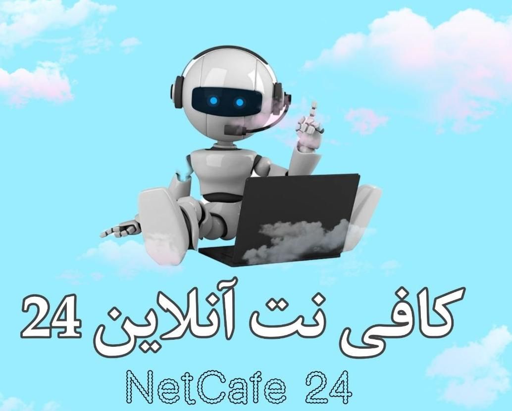 ثبت نام گذرنامه .سخا .نوبت تعویض پلاک|خدمات رایانه‌ای و موبایل|مشهد, طلاب|دیوار