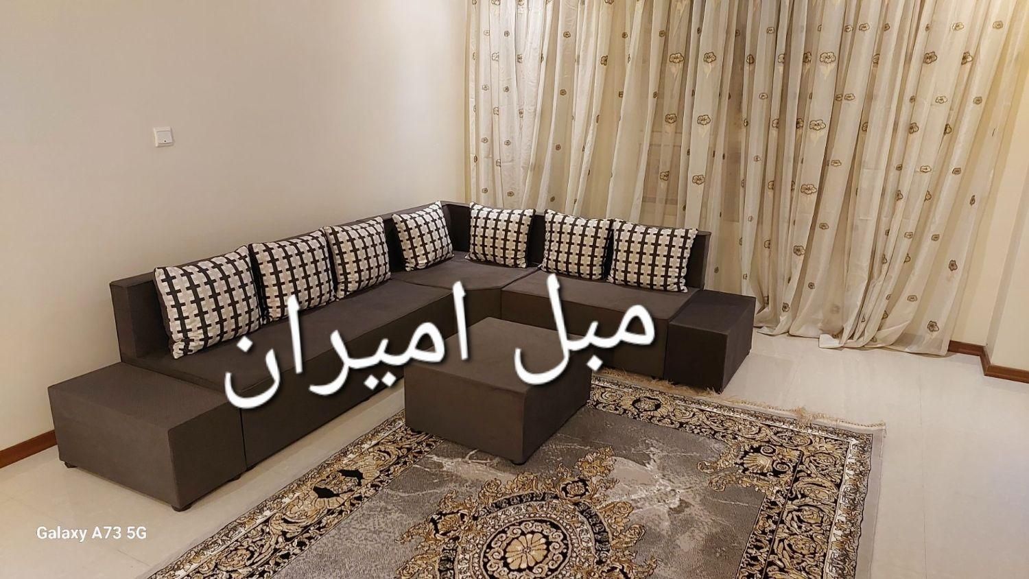 مبل راحتی ال کمجا نقلی|مبلمان خانگی و میز عسلی|تهران, شهرک شریفی|دیوار
