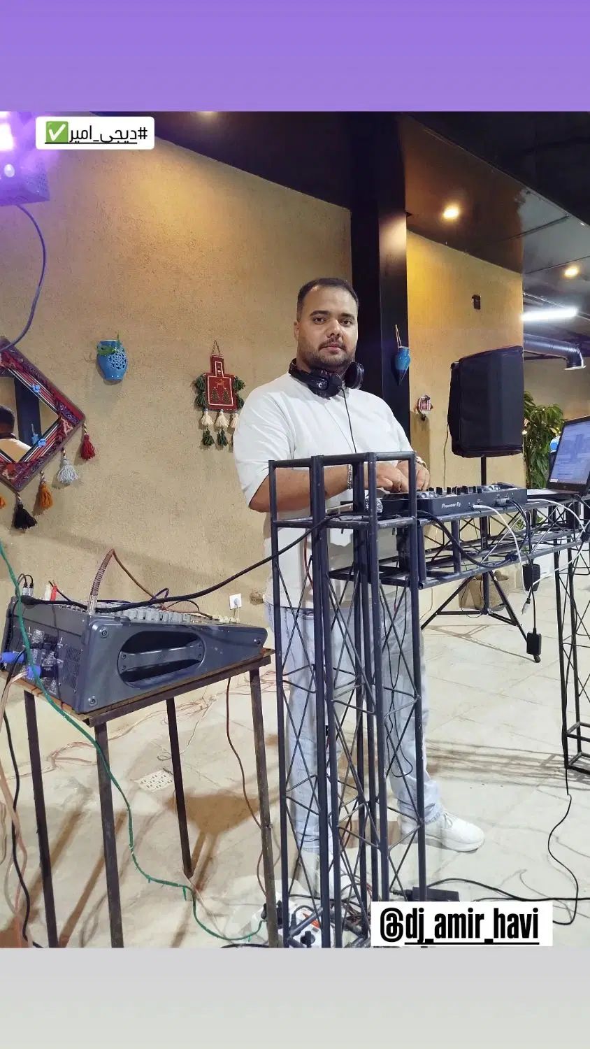 دیجی دی جی DJ مراسمات تولد نامزدی ،دورهمی،عروسی|خدمات پذیرایی، مراسم|کرج, باغستان|دیوار