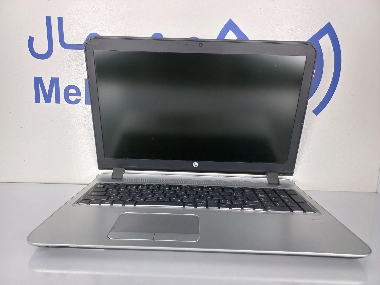 لپ تاپ HP 450 G3 i5|رایانه همراه|تهران, شهرک ولیعصر جنوبی|دیوار
