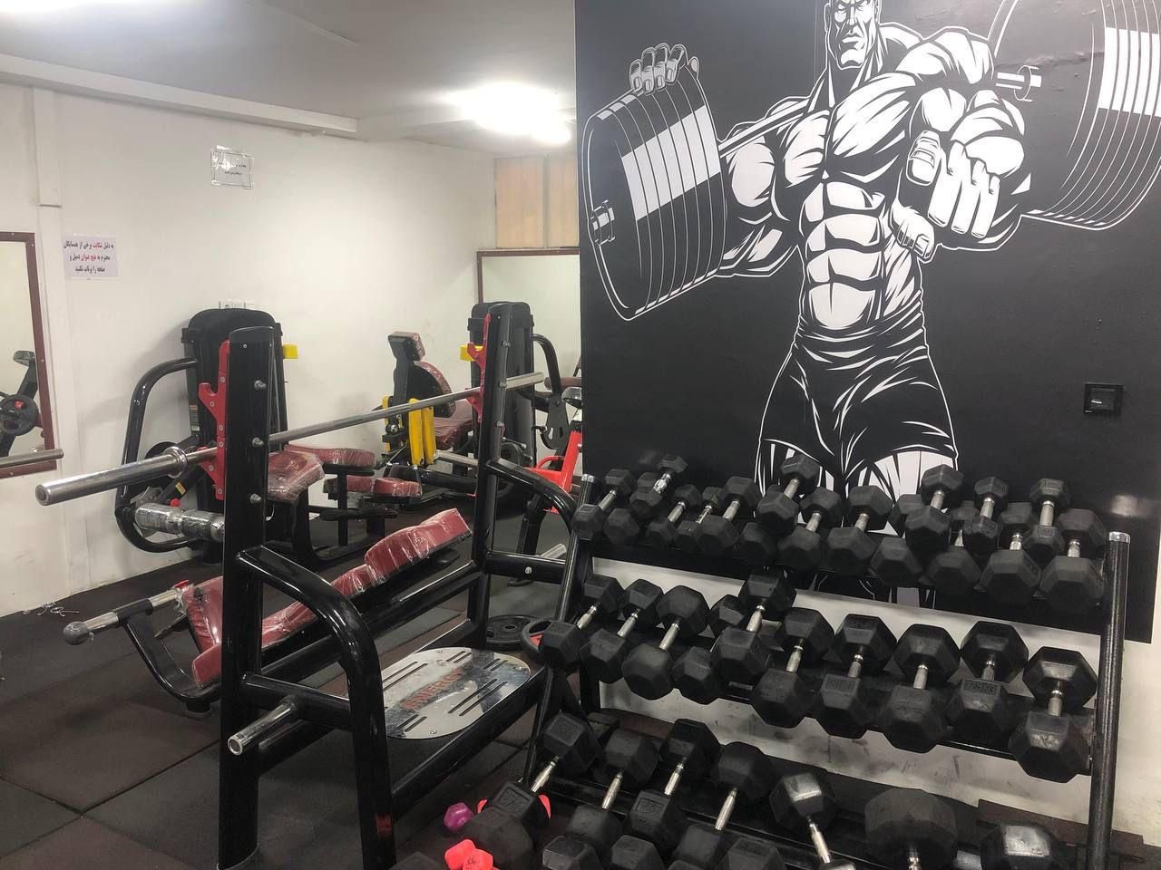 باشگاه بدنسازی ویژه اقایان|خدمات آموزشی|تهران, ائمه اطهار|دیوار