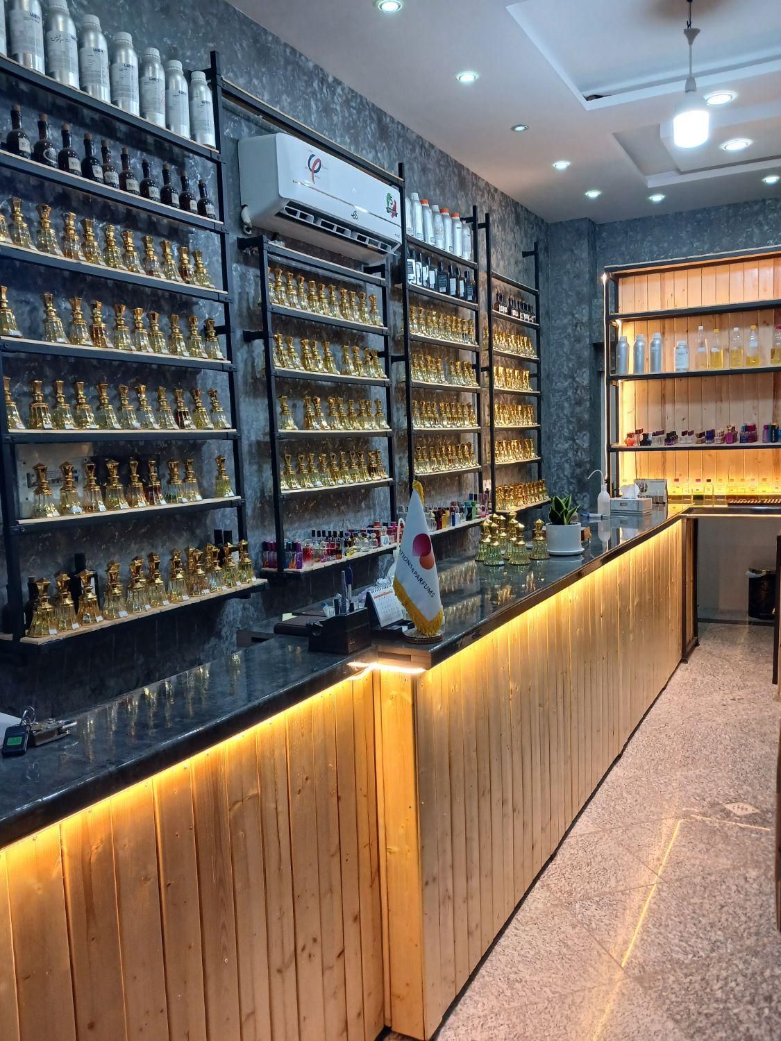 عطر و ترکیبات تخصصی|آرایشی، بهداشتی، درمانی|قم, نیروگاه|دیوار