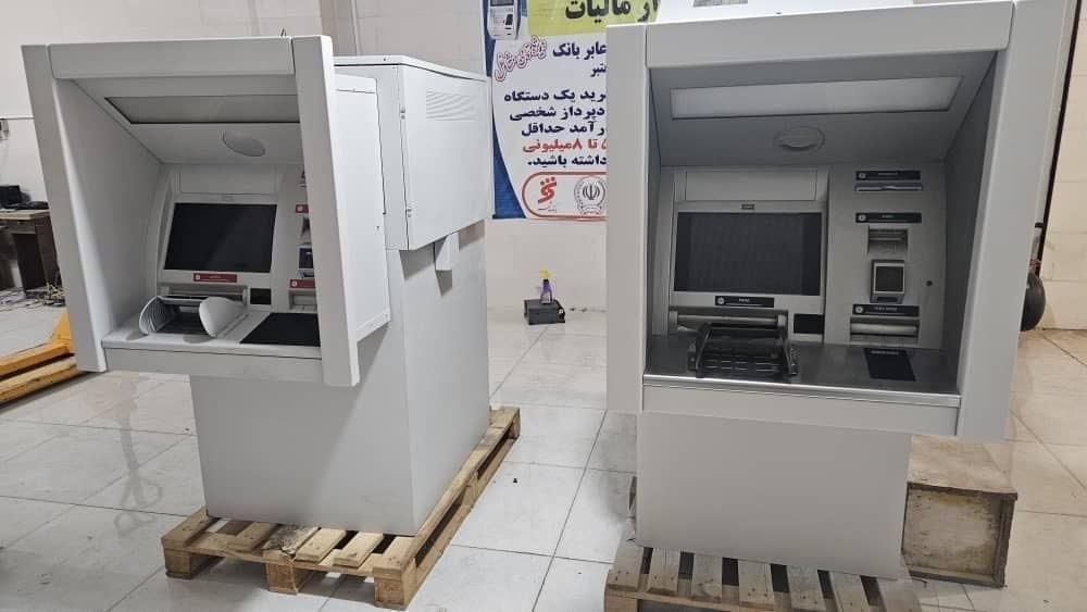 خودپرداز بانک ATM|فروشگاه و مغازه|کرج, گلدشت|دیوار