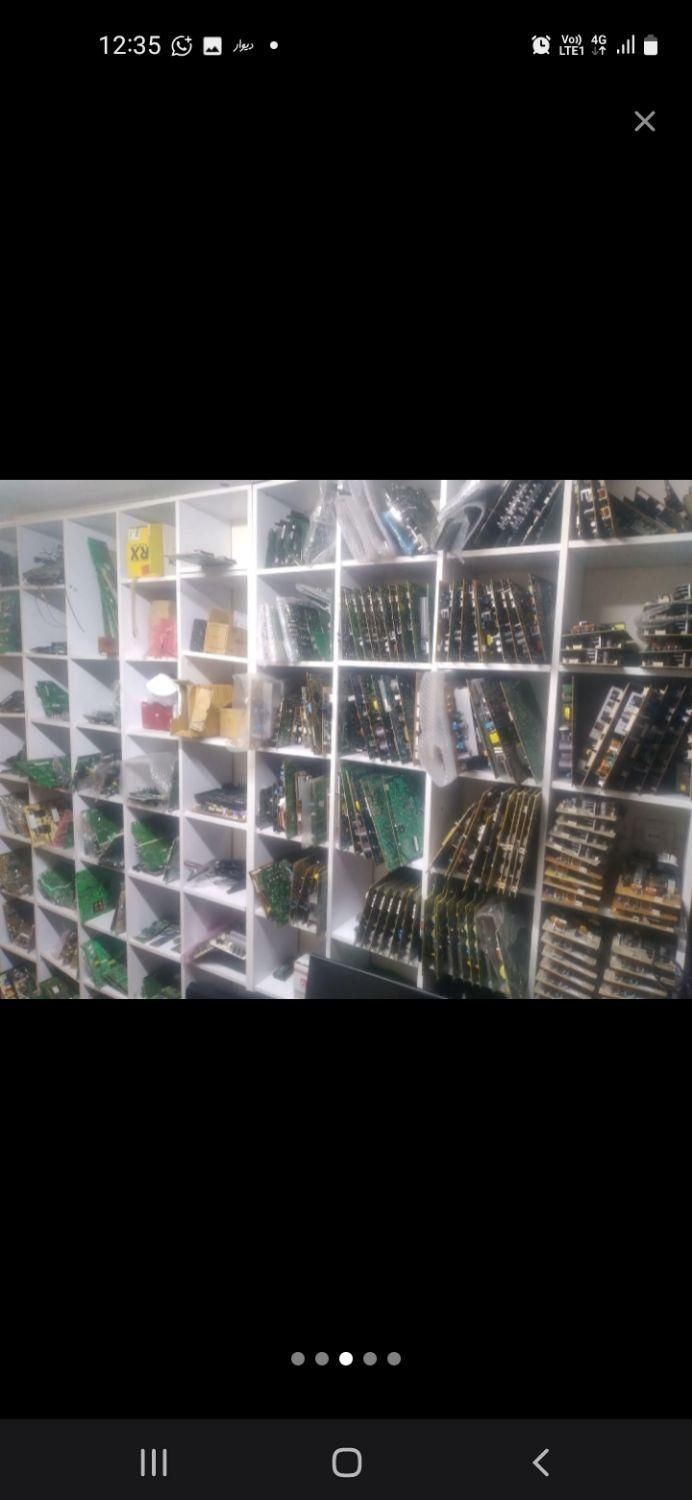 تعمیرکار/ تعمیرات انواع تلویزیون LED و LCD|خدمات پیشه و مهارت|تهران, جنت‌آباد جنوبی|دیوار