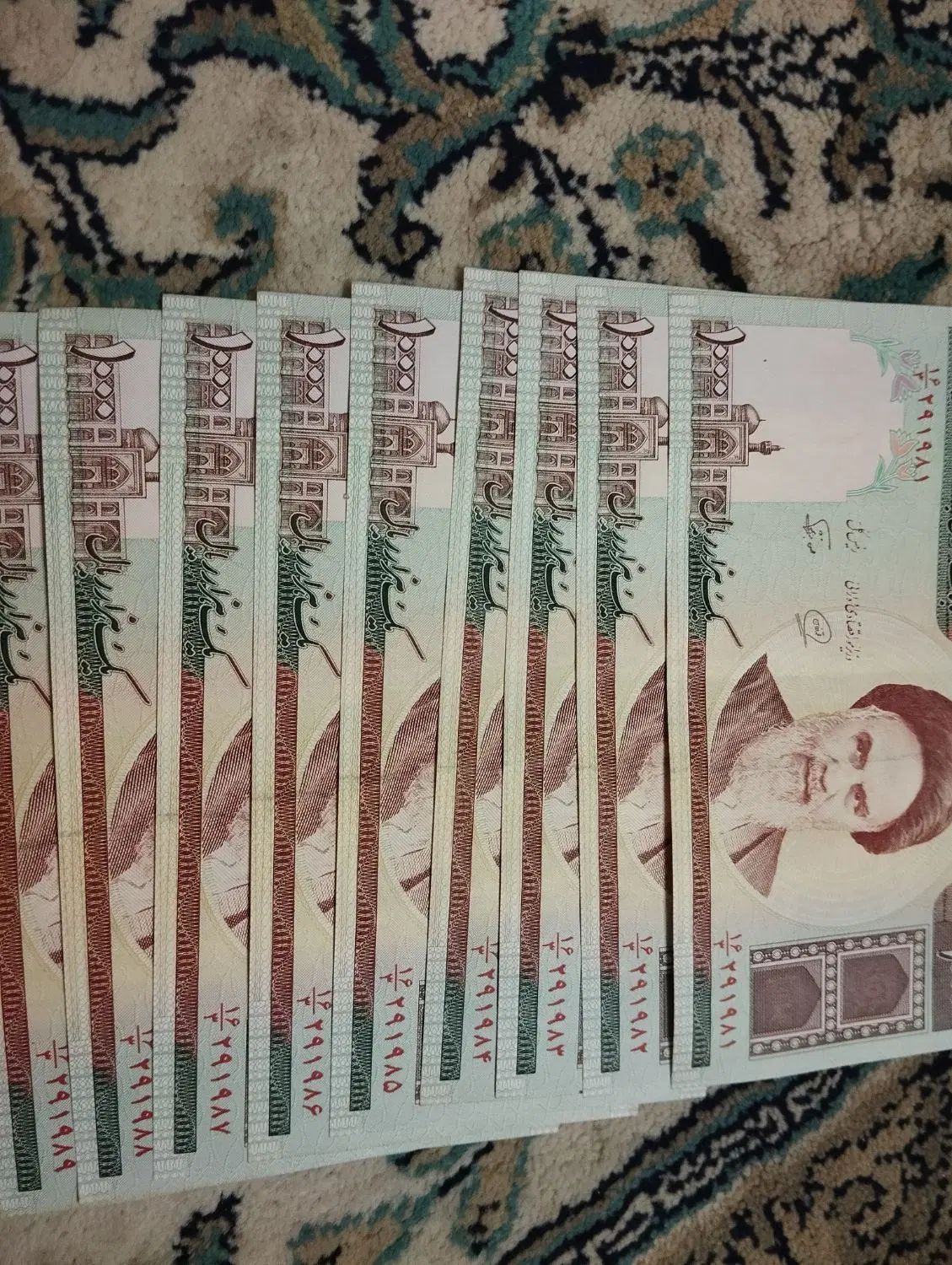 اسکناس صد تومانی کیفیت بانکی شماره پشت سر هم|کلکسیون سکه، تمبر، اسکناس|شیراز, آبیاری|دیوار