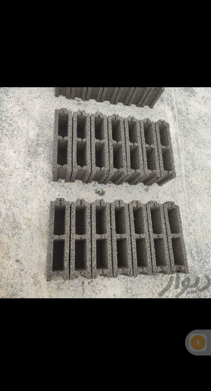 بلوک سیمانی ولیکا ته بسته|مصالح و تجهیزات ساختمان|کرمانشاه, |دیوار