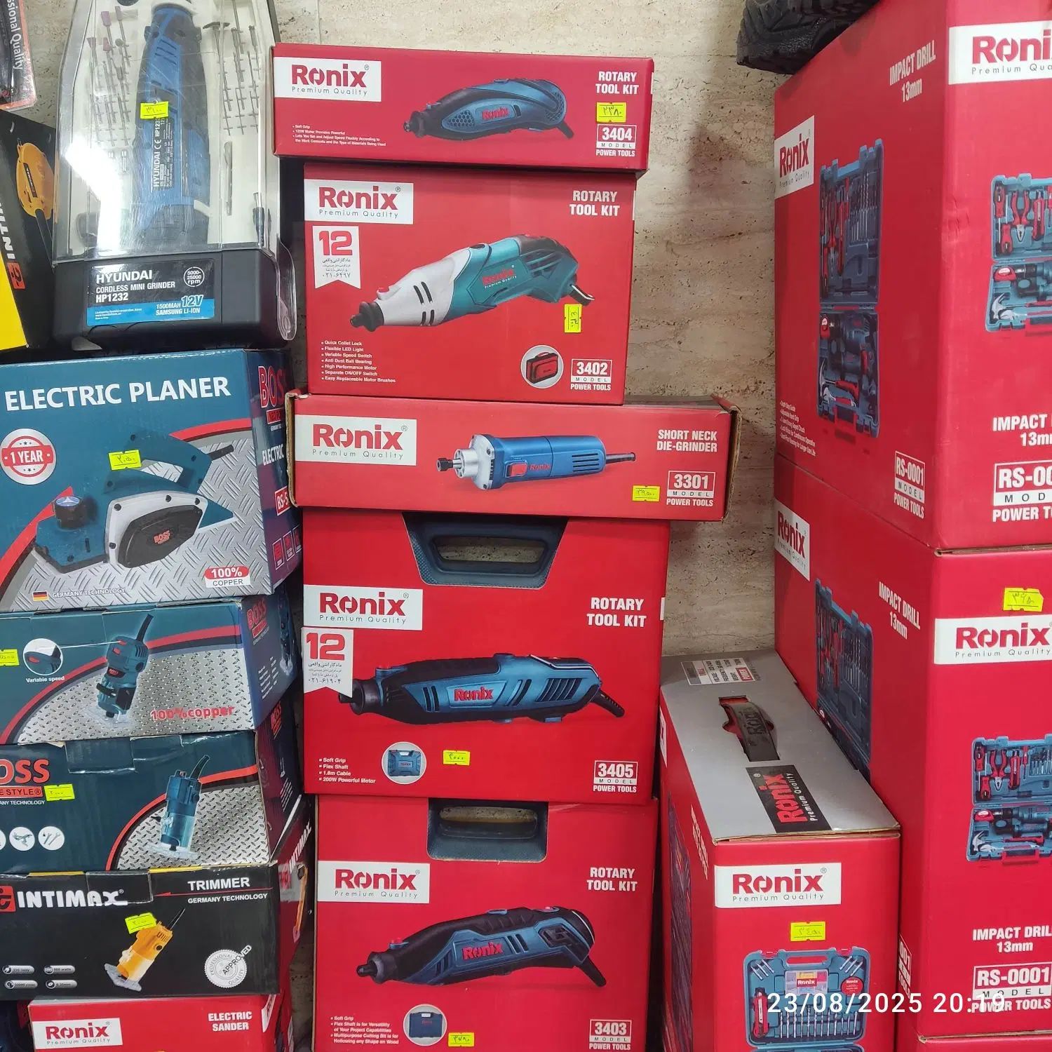 فرز مینیاتوری  فرز انگشتی رونیکس ronix|ماشین‌آلات صنعتی|رشت, فرزانه|دیوار