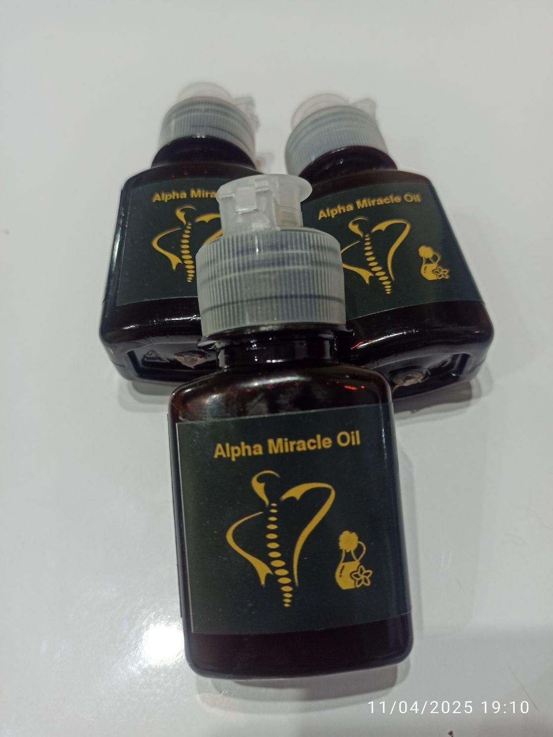 روغن درمانی آلفا جهت درد شدید بدن و پا( به ضمانت )|آرایشی، بهداشتی، درمانی|مشهد, شهید فرامرز عباسی|دیوار