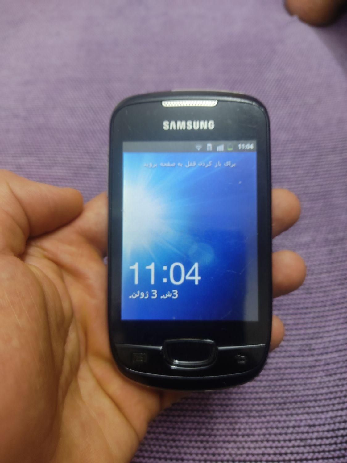 گوشی Samsung Galaxy Mini GT-S5570I|موبایل|تهران, دولتخواه جنوبی|دیوار