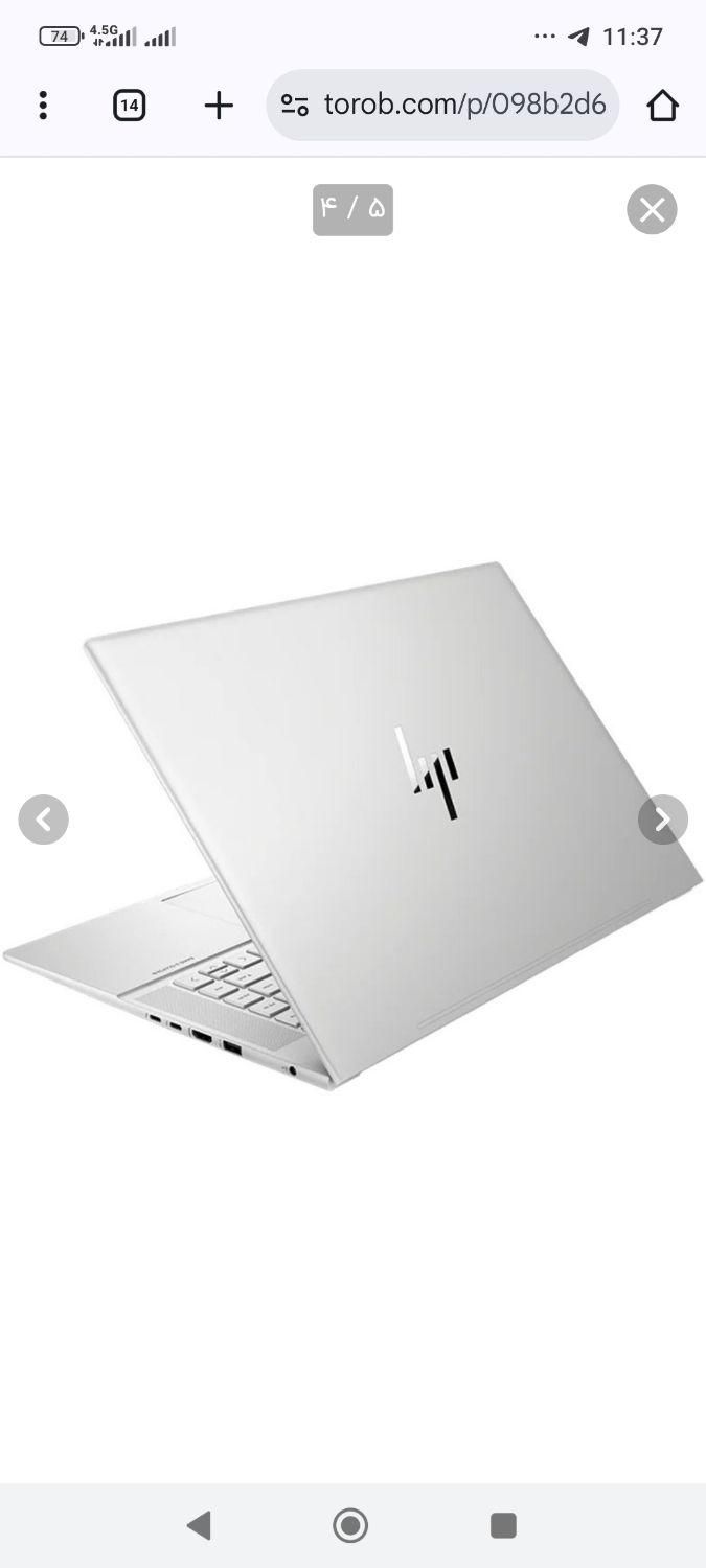 لپ تاپ لمسی hp|رایانه همراه|کرمان, |دیوار