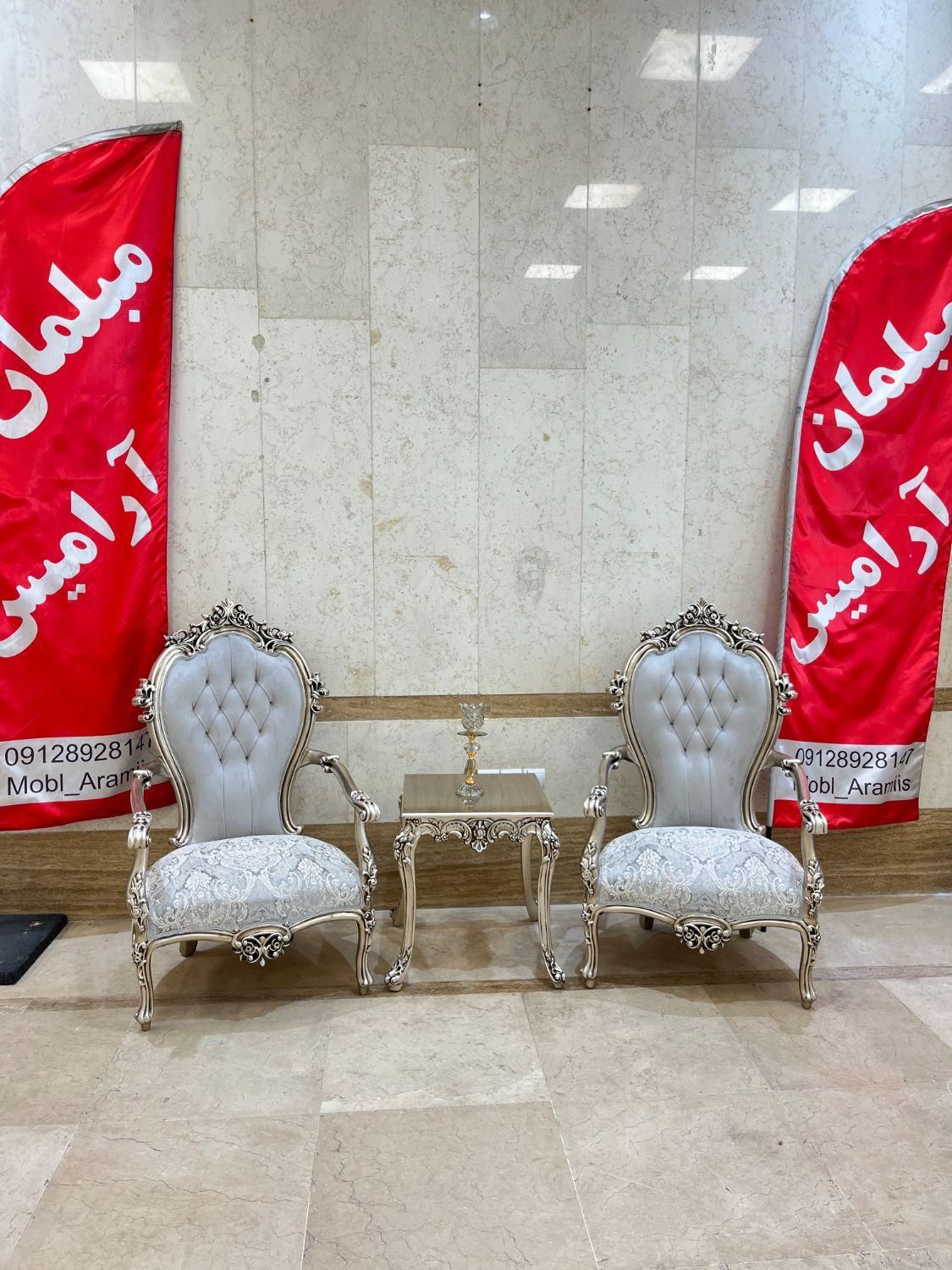 مبل استیل نقره ای وغذاخوری|مبلمان خانگی و میز عسلی|تهران, نیروی هوایی (پیروزی)|دیوار