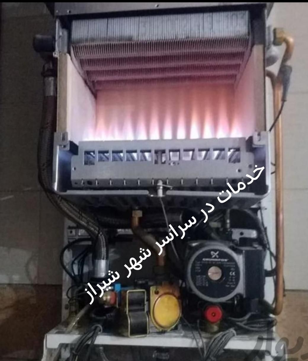 تعمیر و نصب پکیج،ابگرمکن،کولر ابی|خدمات پیشه و مهارت|شیراز, کوی زهرا|دیوار