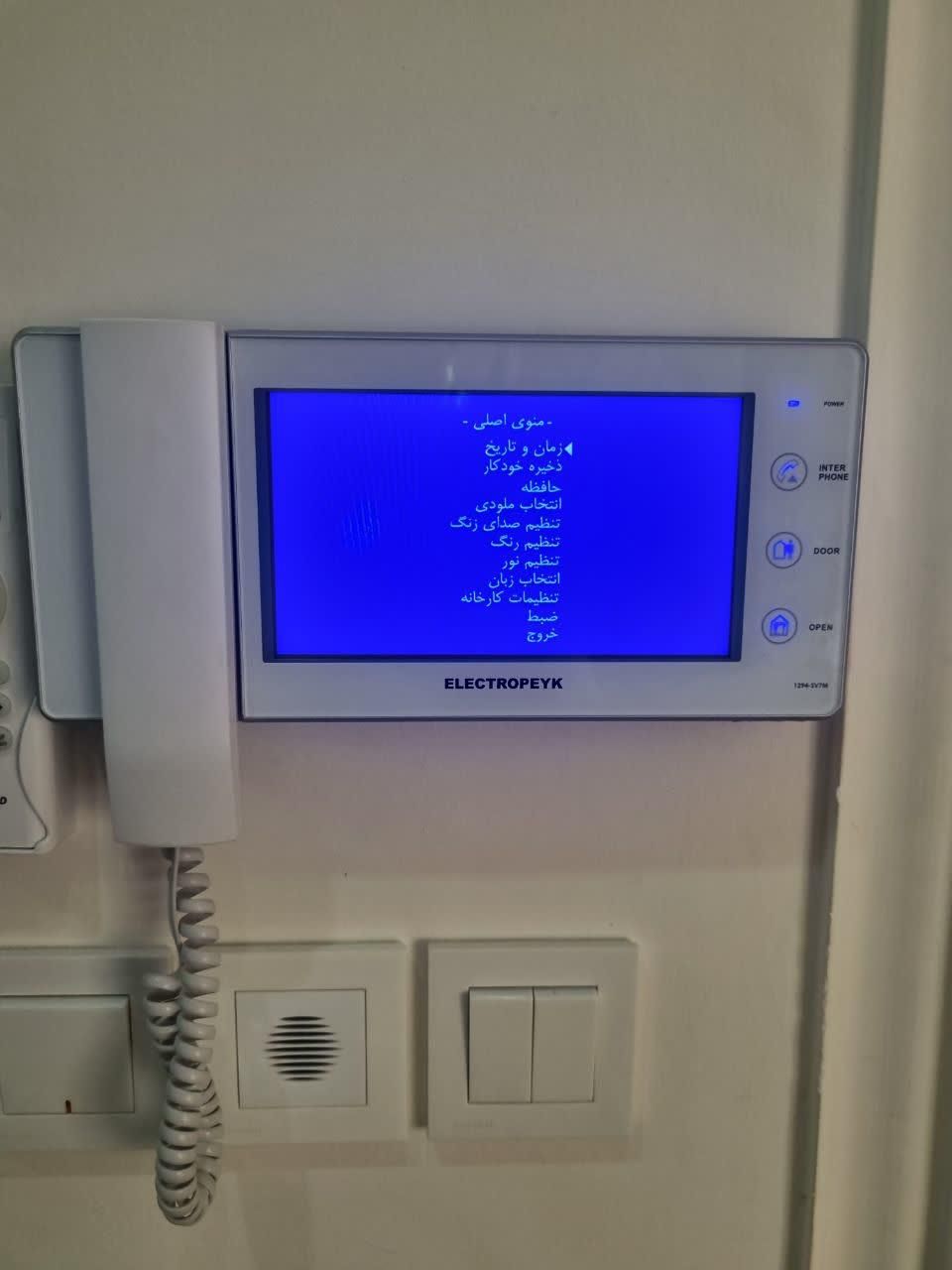 تعمیرات نصب فوق تخصصی ایفون تصویری با ضمانت|خدمات پیشه و مهارت|مشهد, صیاد شیرازی|دیوار