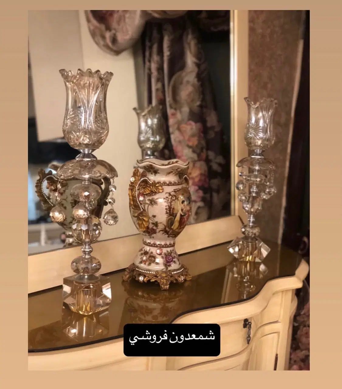 کنسول و شمعدان|بوفه، ویترین، کنسول|تهران, مرزداران|دیوار