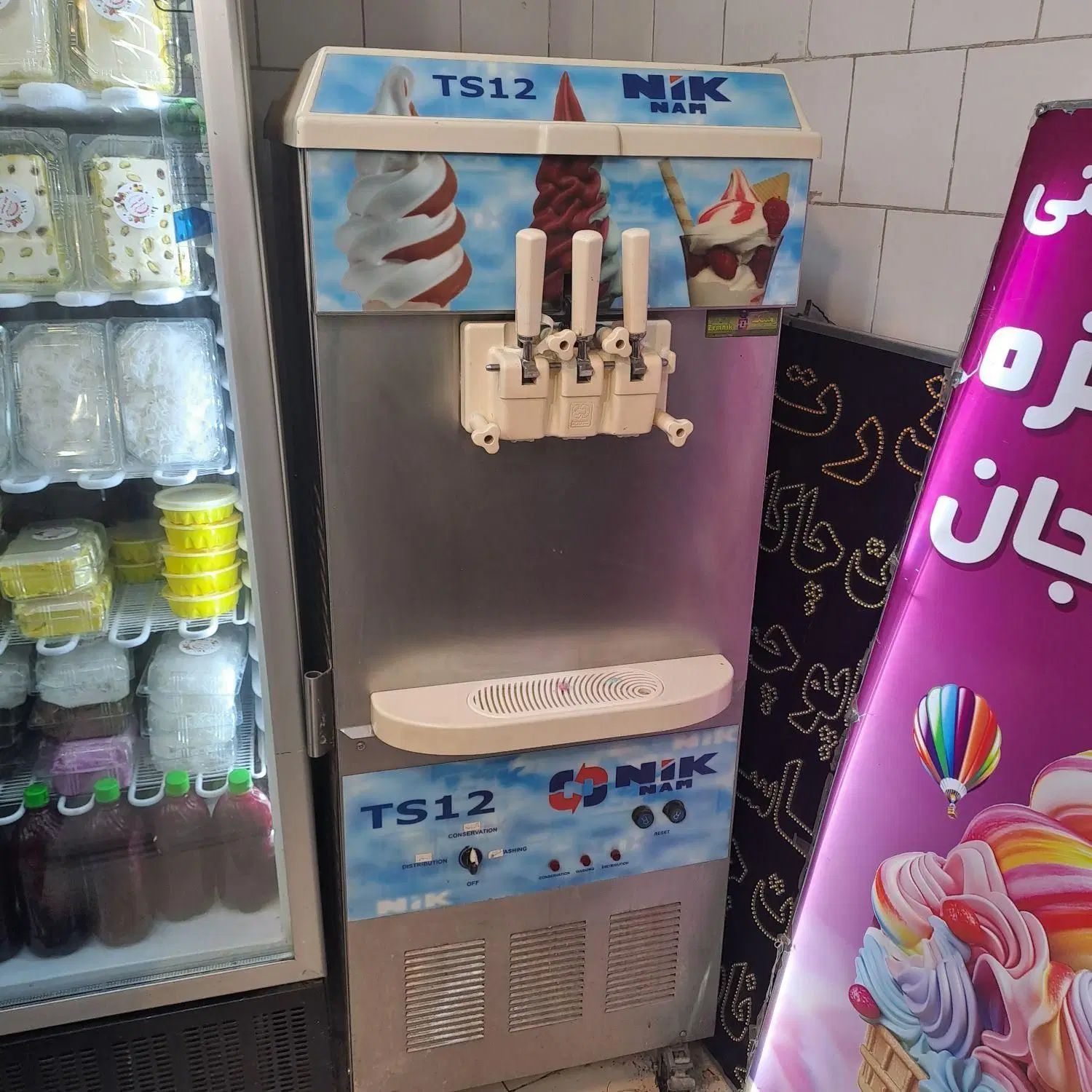 دستگاه بستنی قیفی نیکنام|فروشگاه و مغازه|تهران, استقلال|دیوار